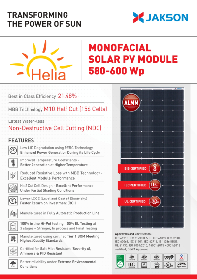 Solar Modules – Jakson Infrastructure