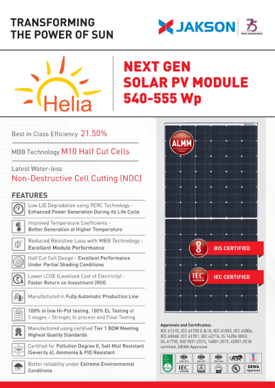 Solar Modules – Jakson Infrastructure